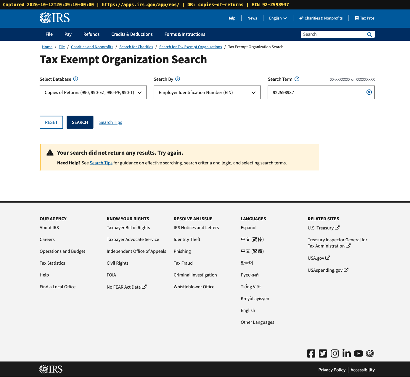 TEOS Copies of Returns search for 922598937: Your search did not return any results
