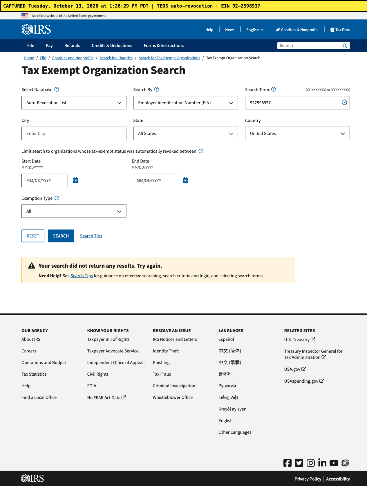 Oct 13 TEOS Auto-Revocation List search: no results